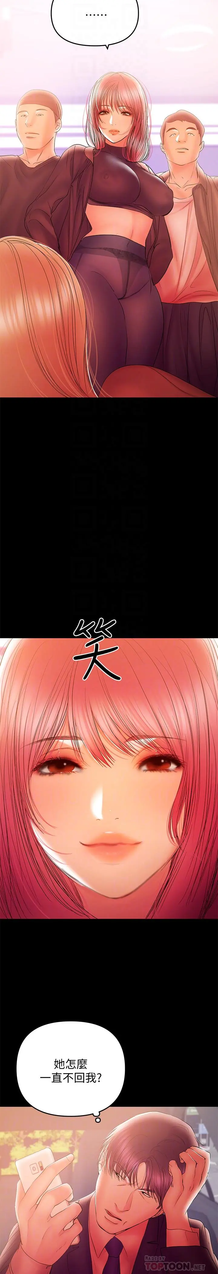 兼职奶妈