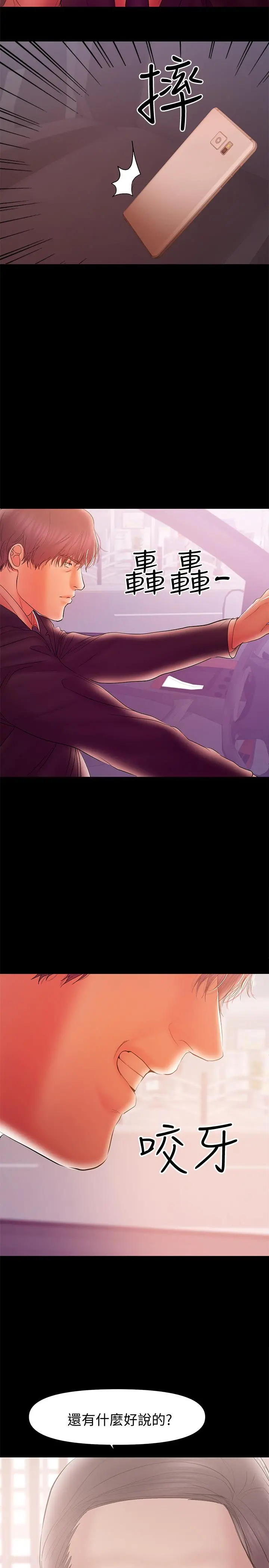 兼职奶妈