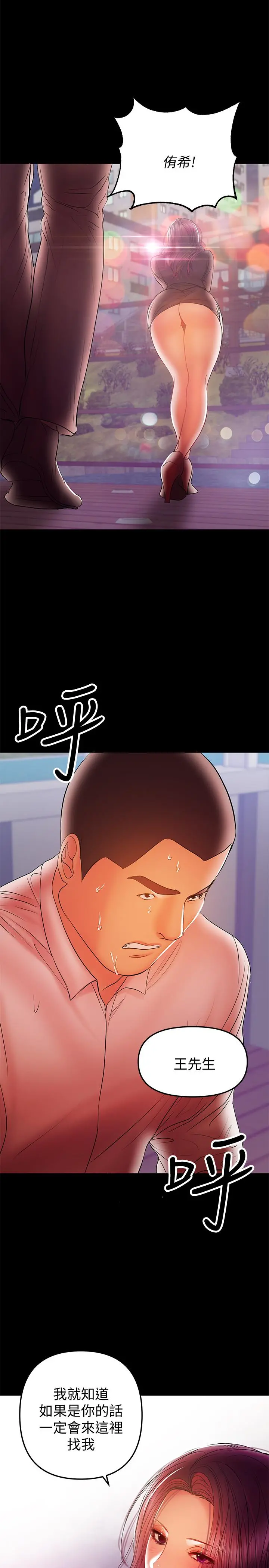 兼职奶妈