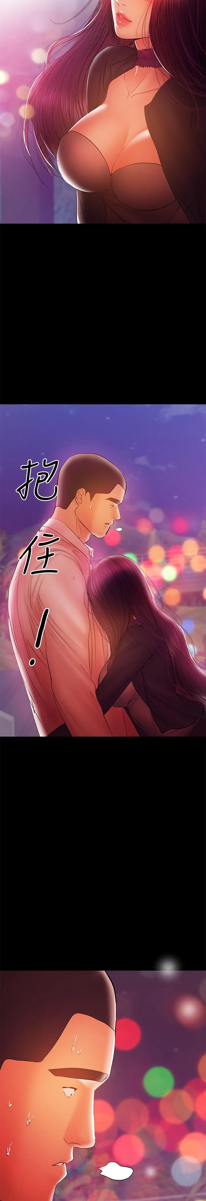 兼职奶妈
