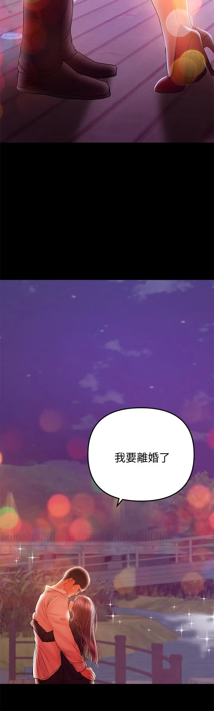 兼职奶妈