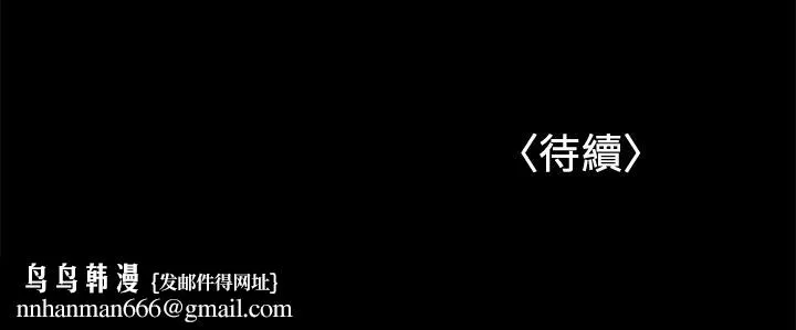 兼职奶妈
