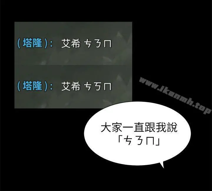 纯友谊