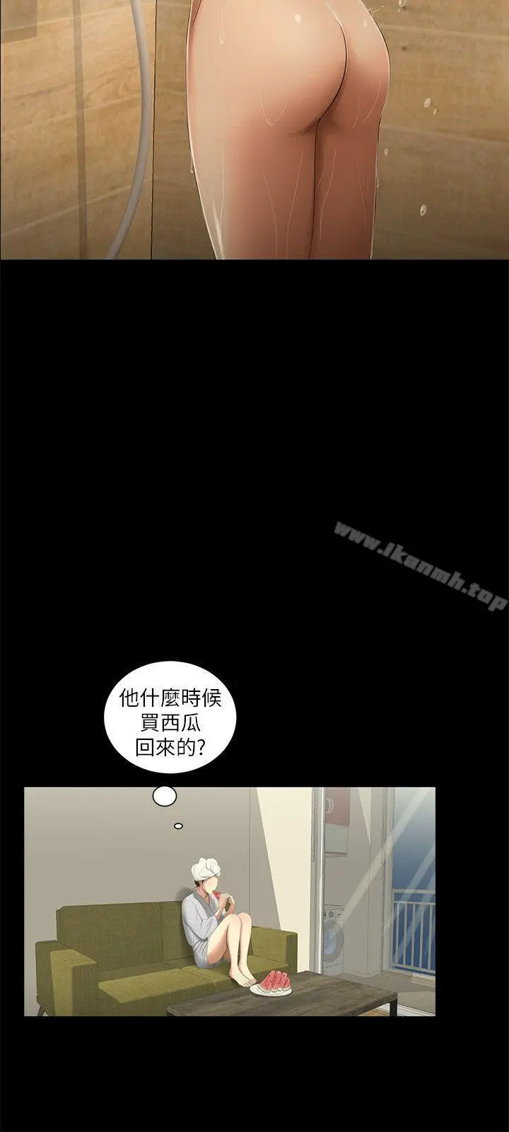 纯友谊