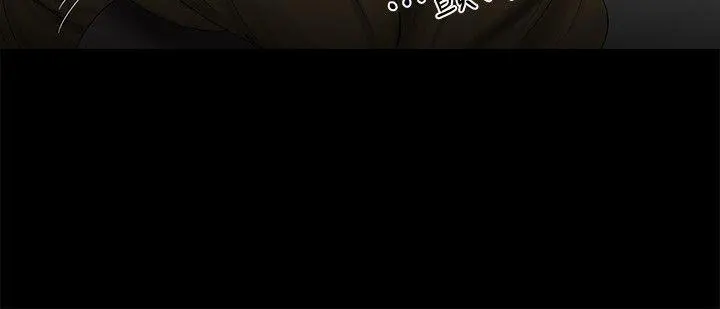 纯友谊