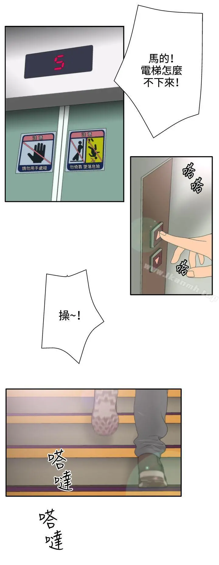 WhiteGirl(完结)