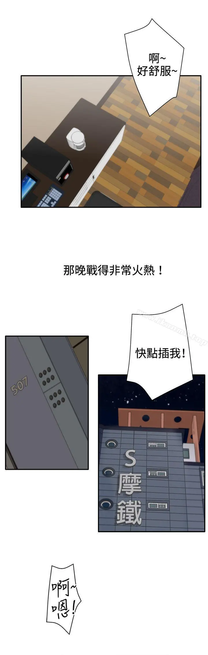 WhiteGirl(完结)