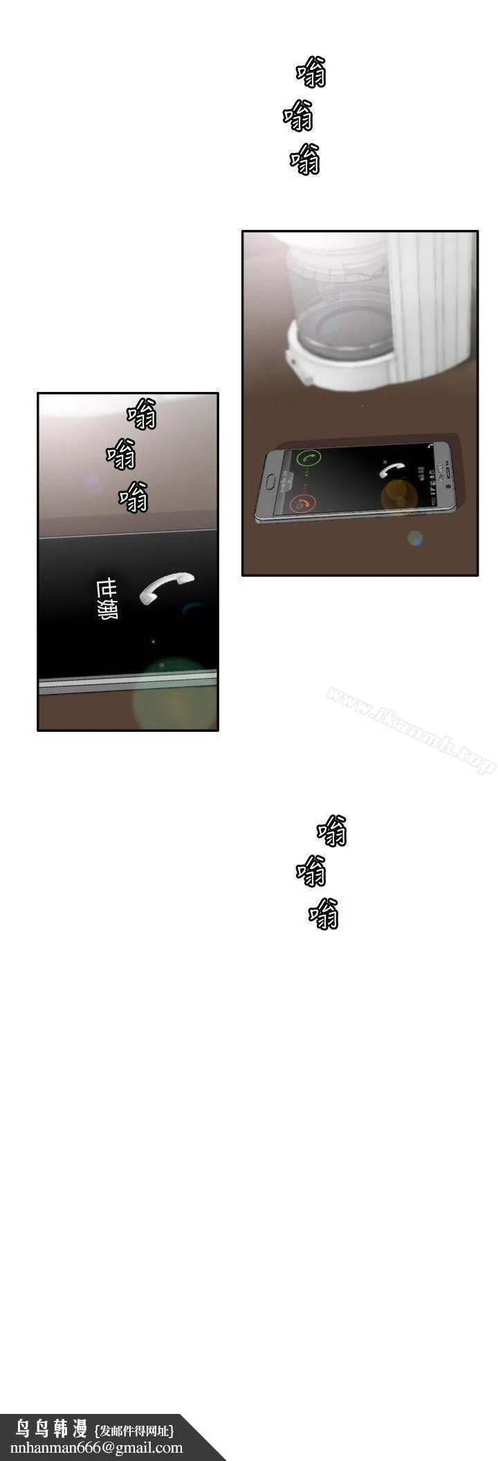 WhiteGirl(完结)