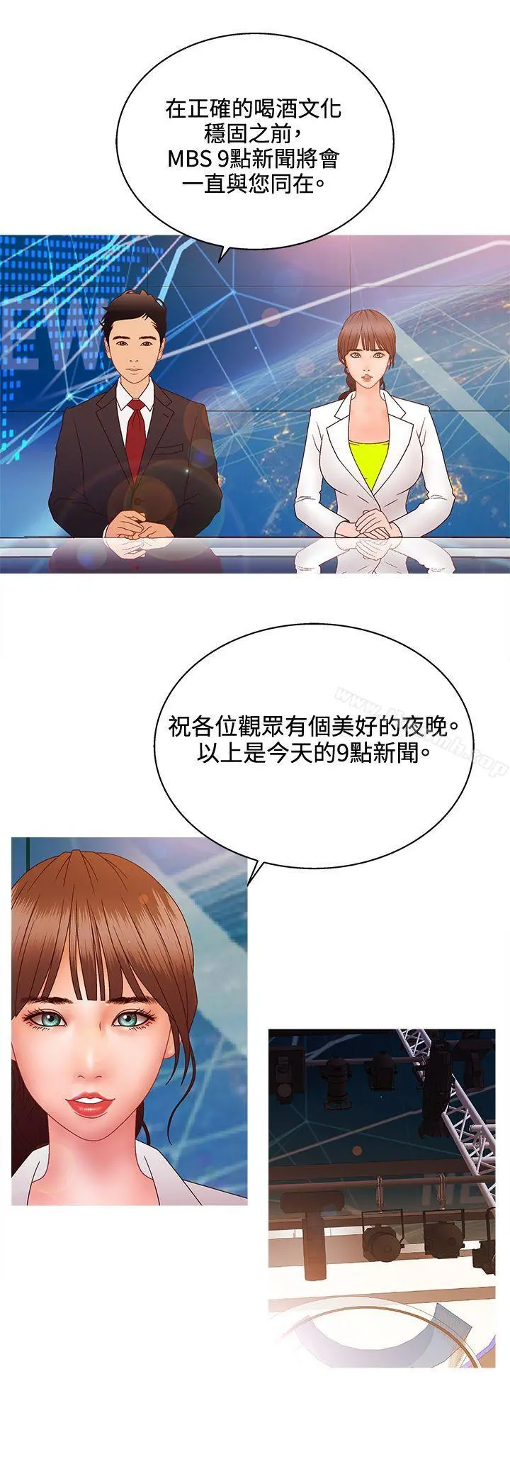 WhiteGirl(完结)