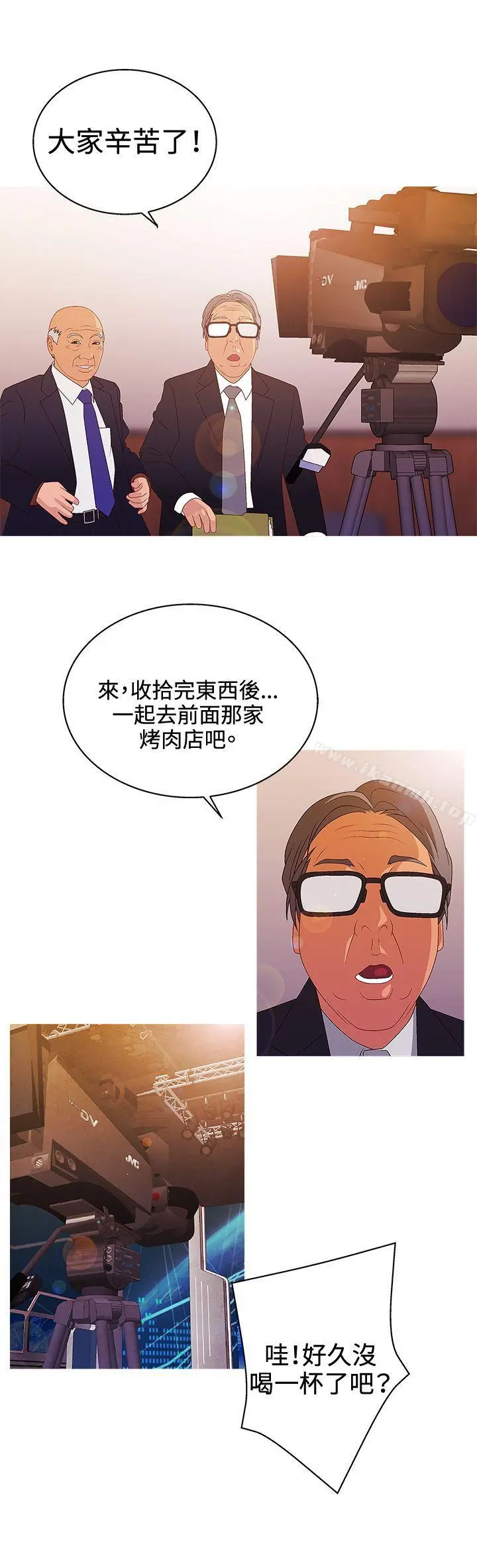 WhiteGirl(完结)