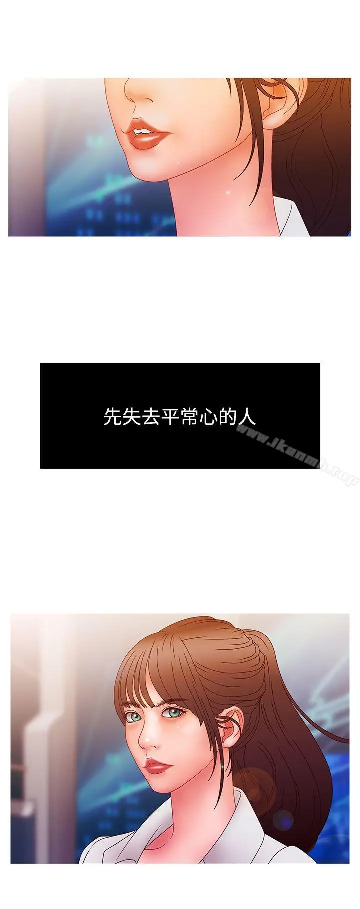 WhiteGirl(完结)