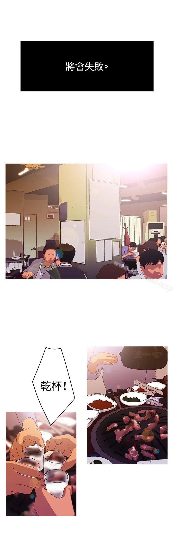 WhiteGirl(完结)