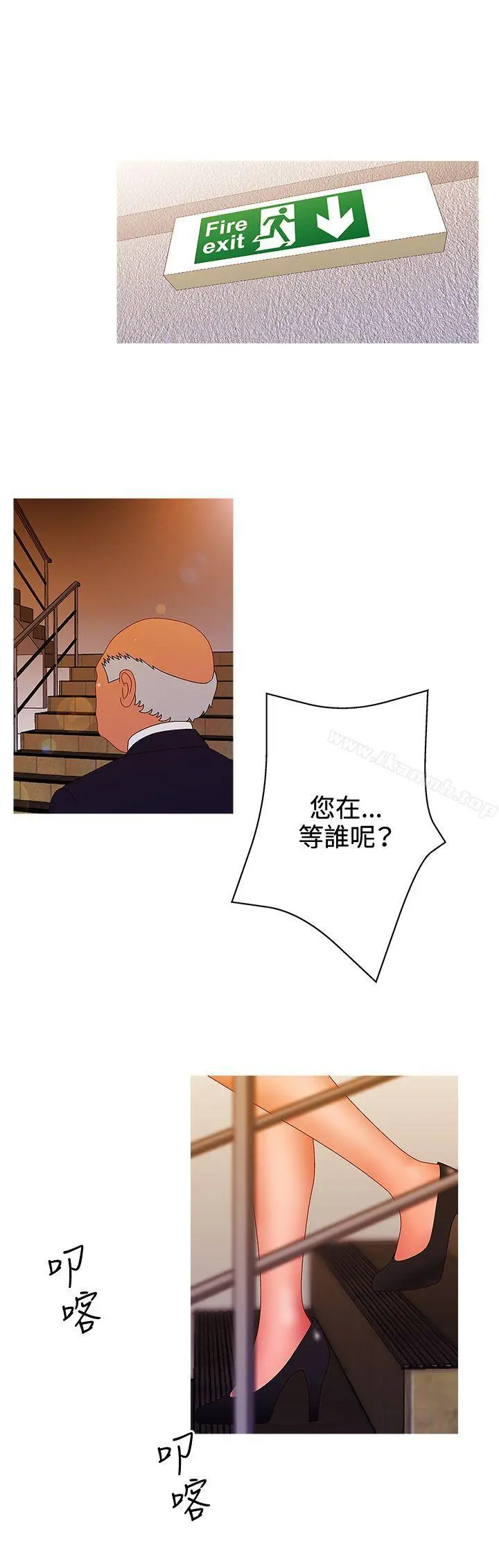 WhiteGirl(完结)