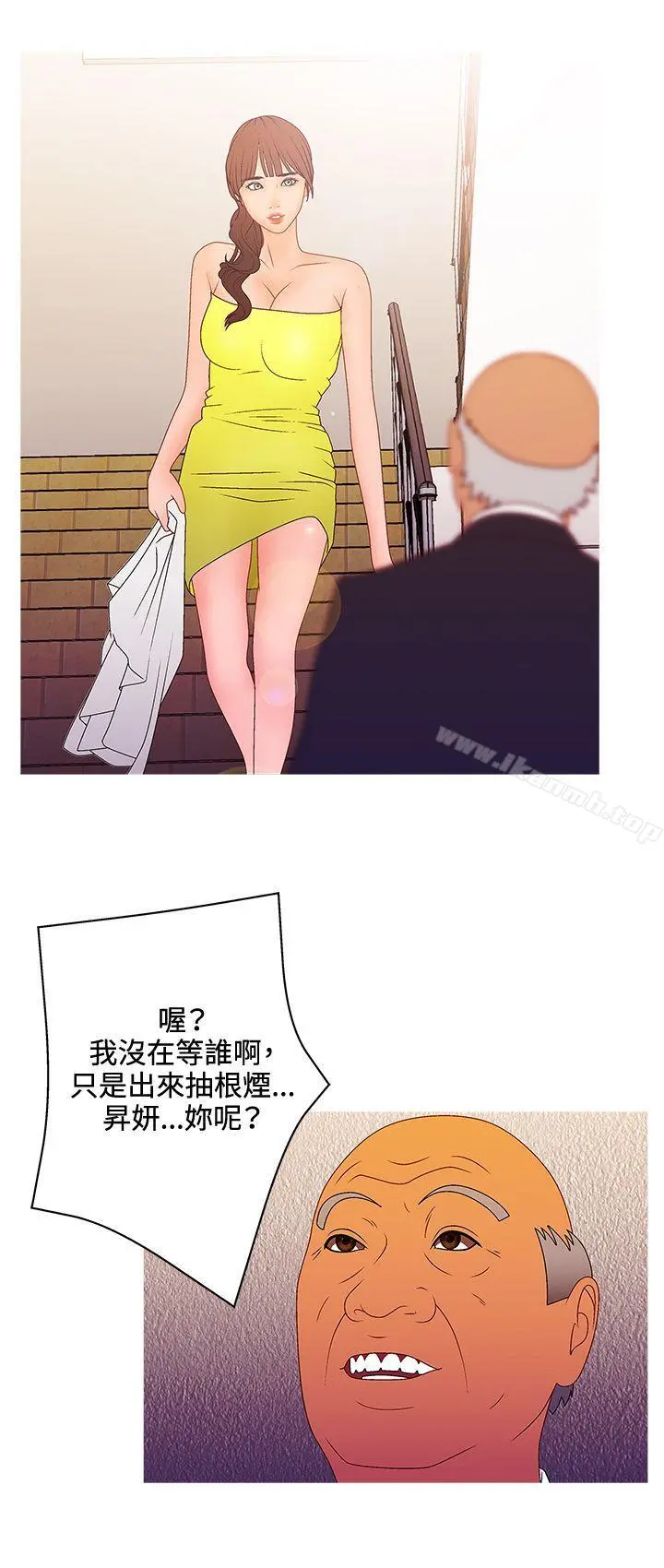 WhiteGirl(完结)