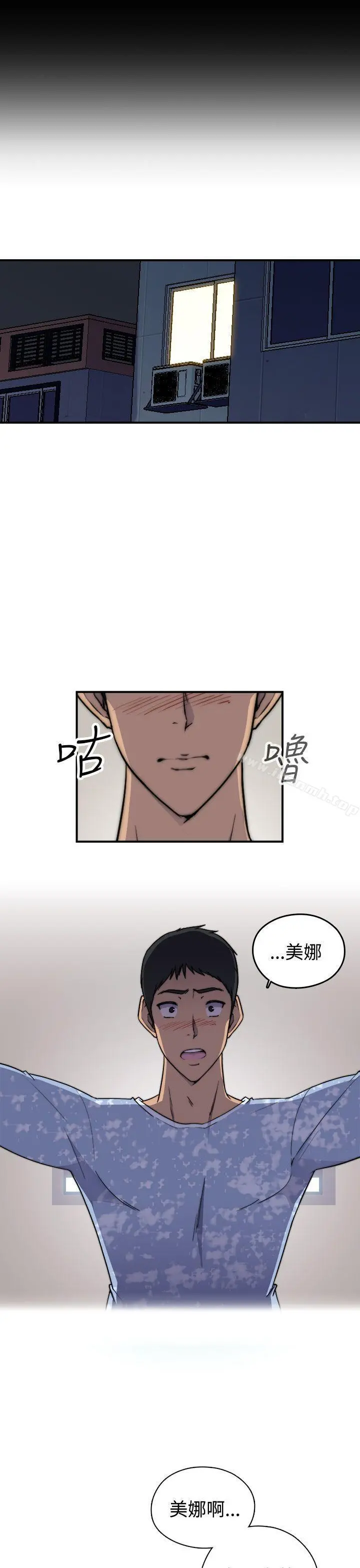 偷窥俱乐部