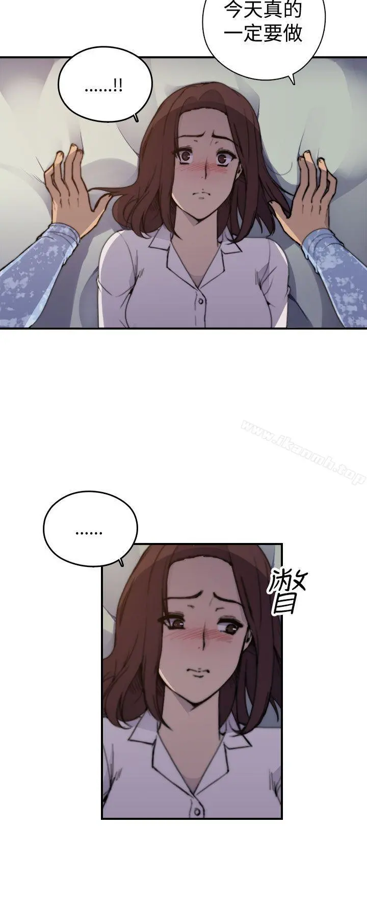 偷窥俱乐部