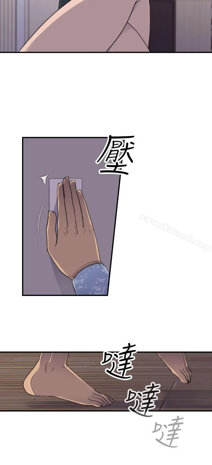偷窥俱乐部
