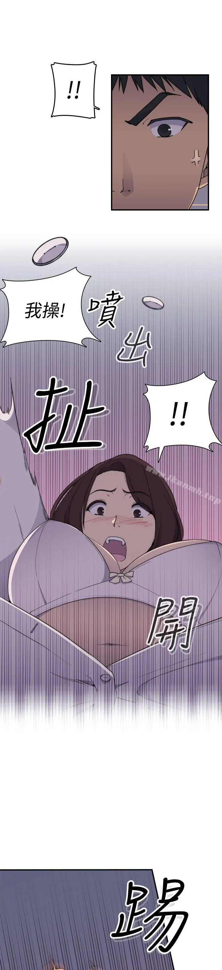 偷窥俱乐部