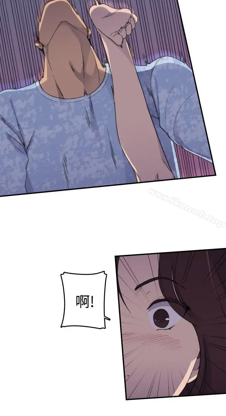 偷窥俱乐部