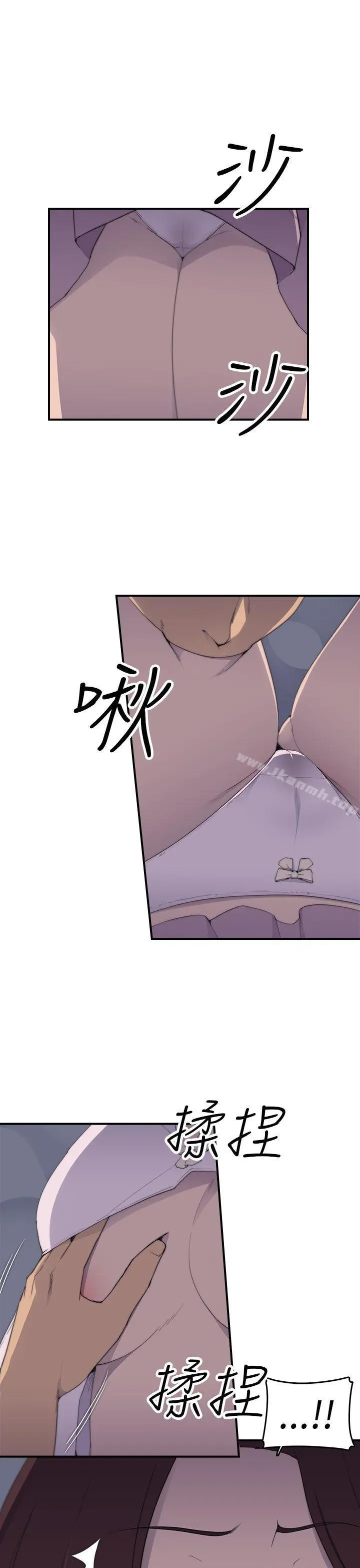 偷窥俱乐部