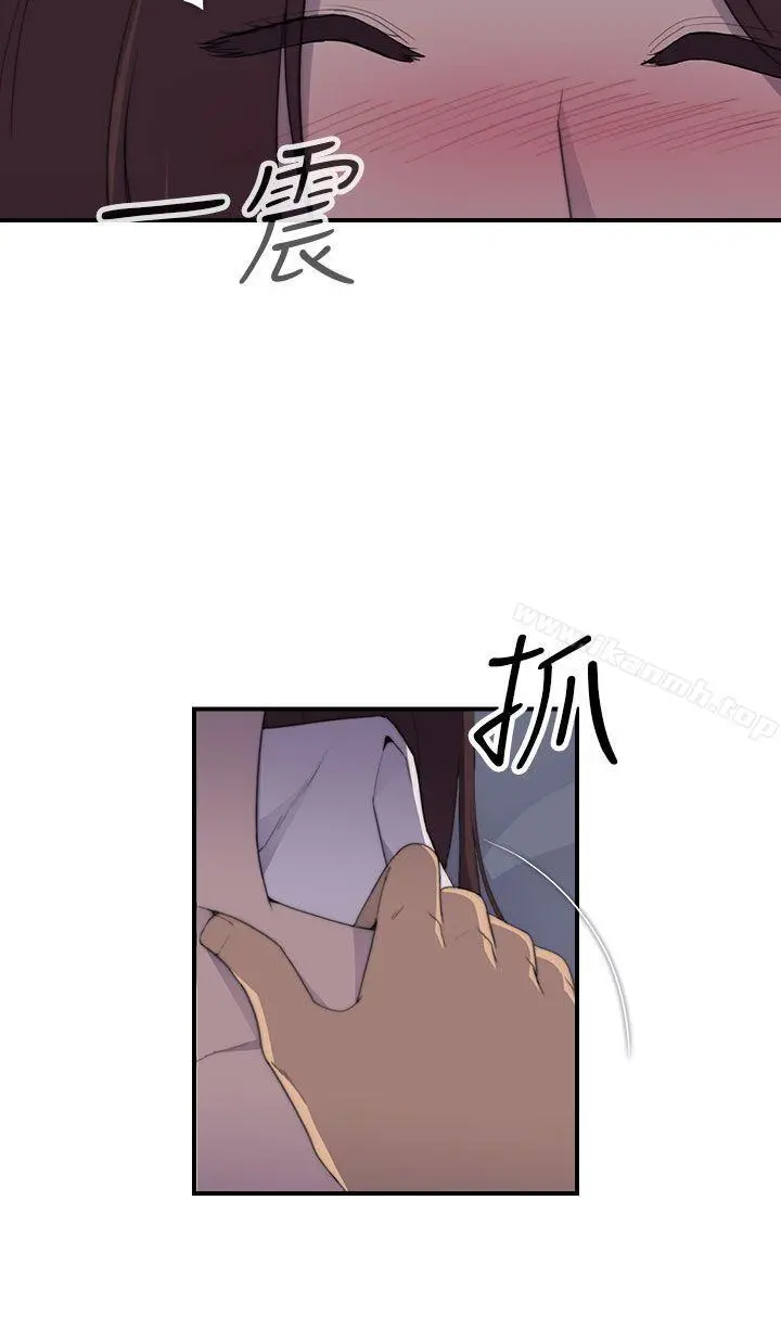 偷窥俱乐部
