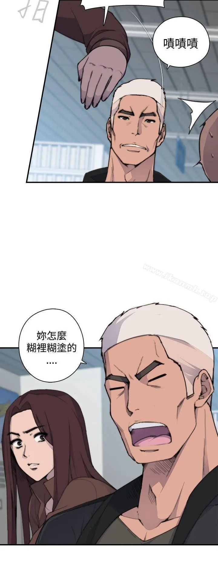 偷窥俱乐部
