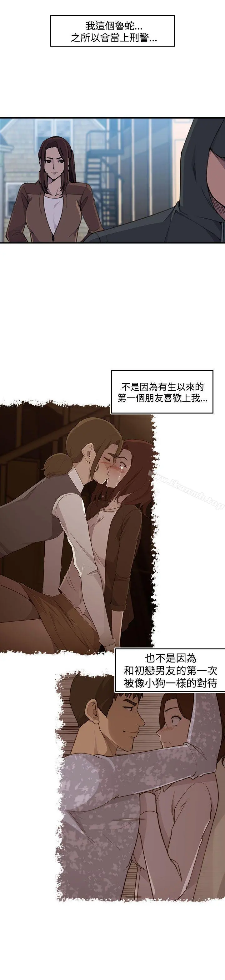 偷窥俱乐部