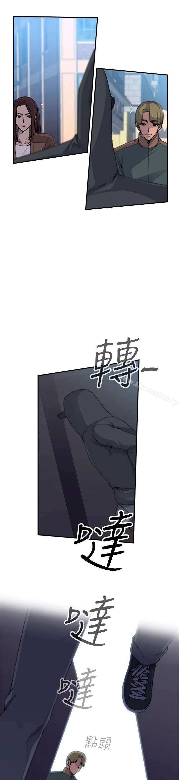 偷窥俱乐部
