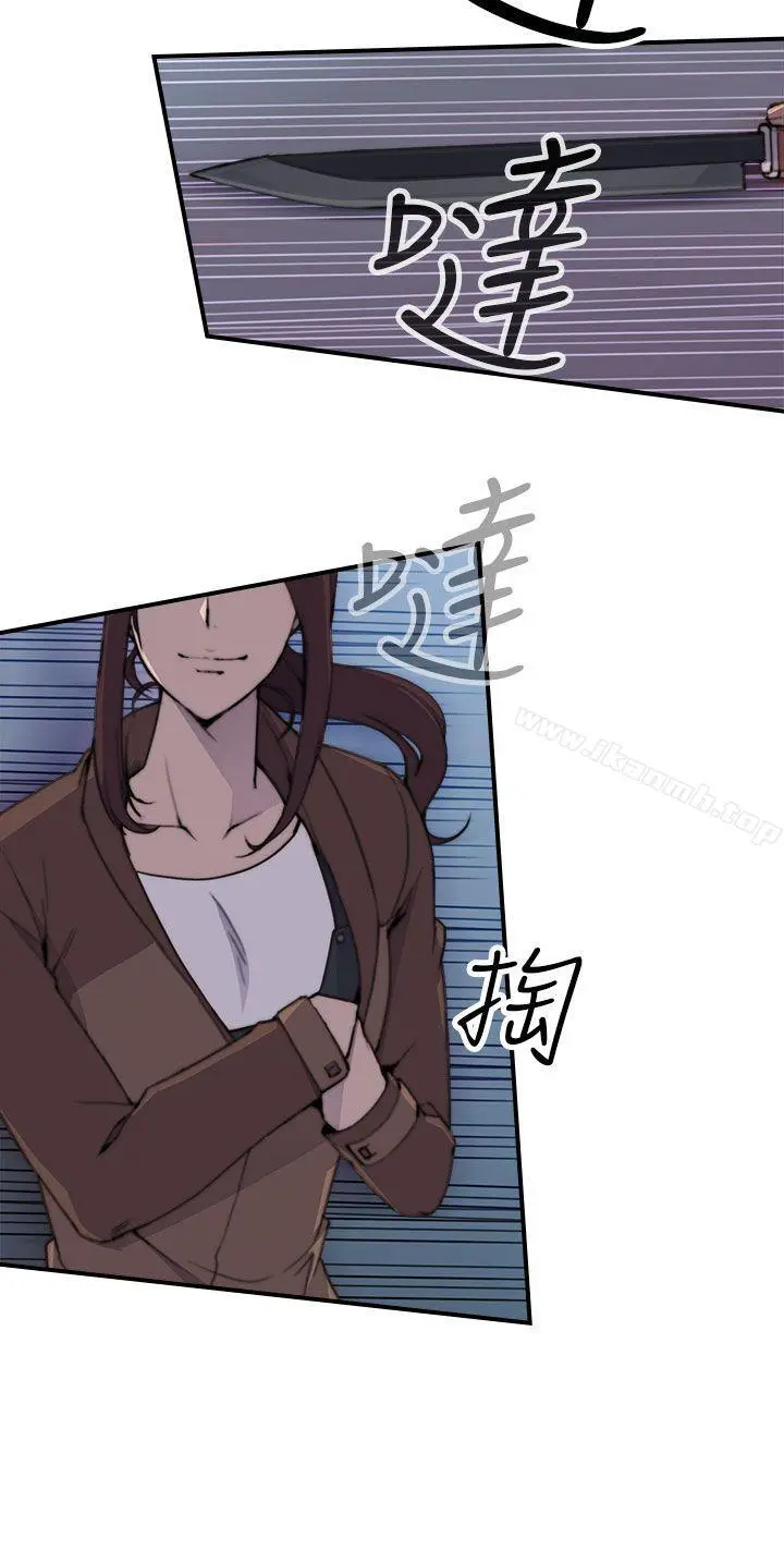 偷窥俱乐部