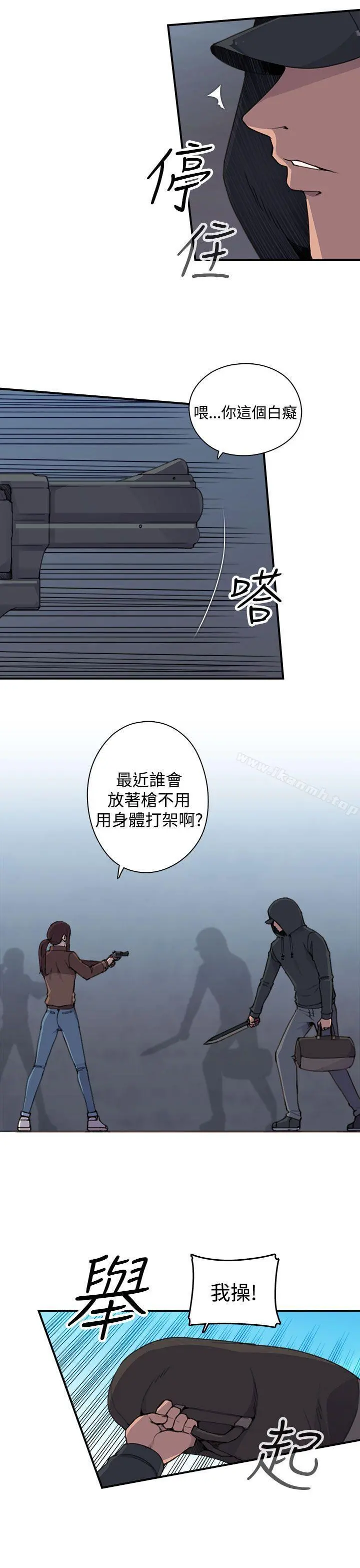 偷窥俱乐部