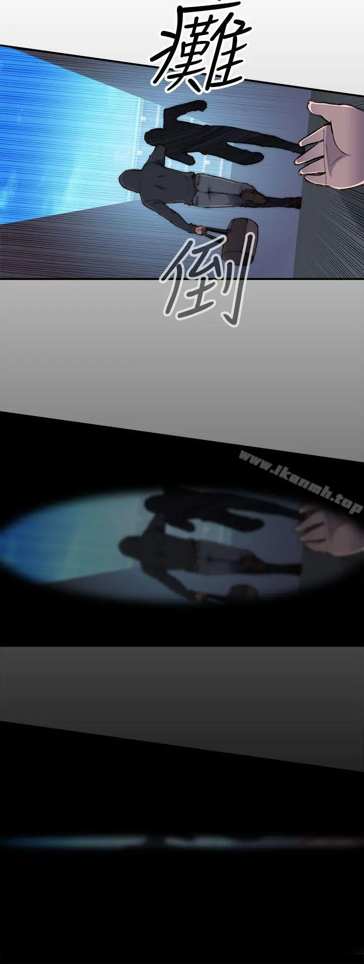 偷窥俱乐部