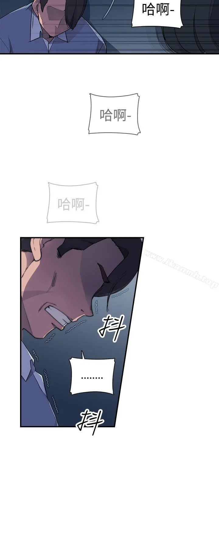 偷窥俱乐部