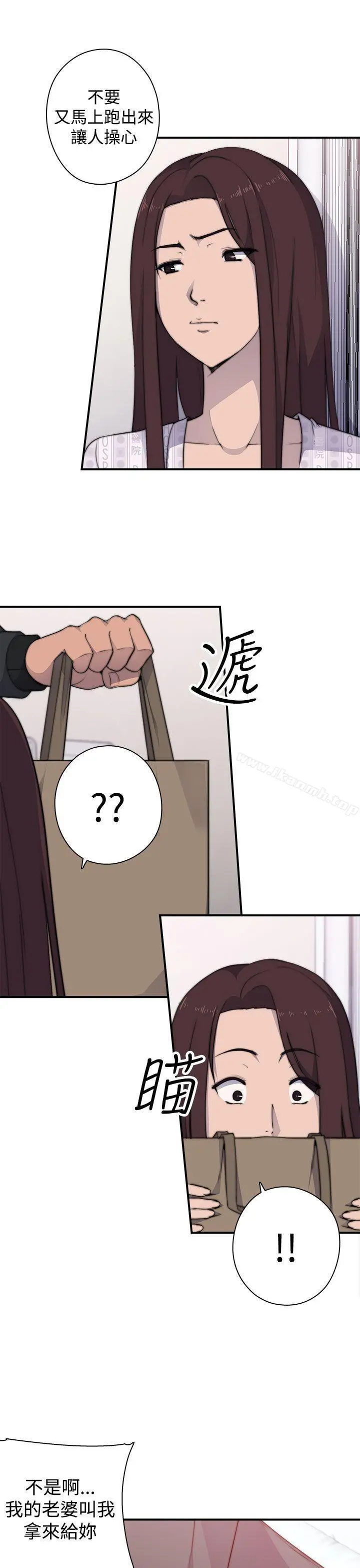 偷窥俱乐部