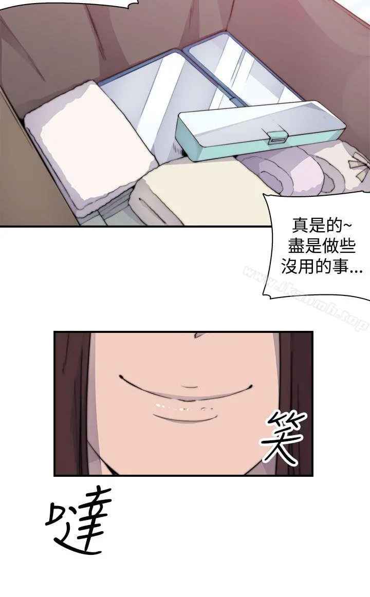 偷窥俱乐部