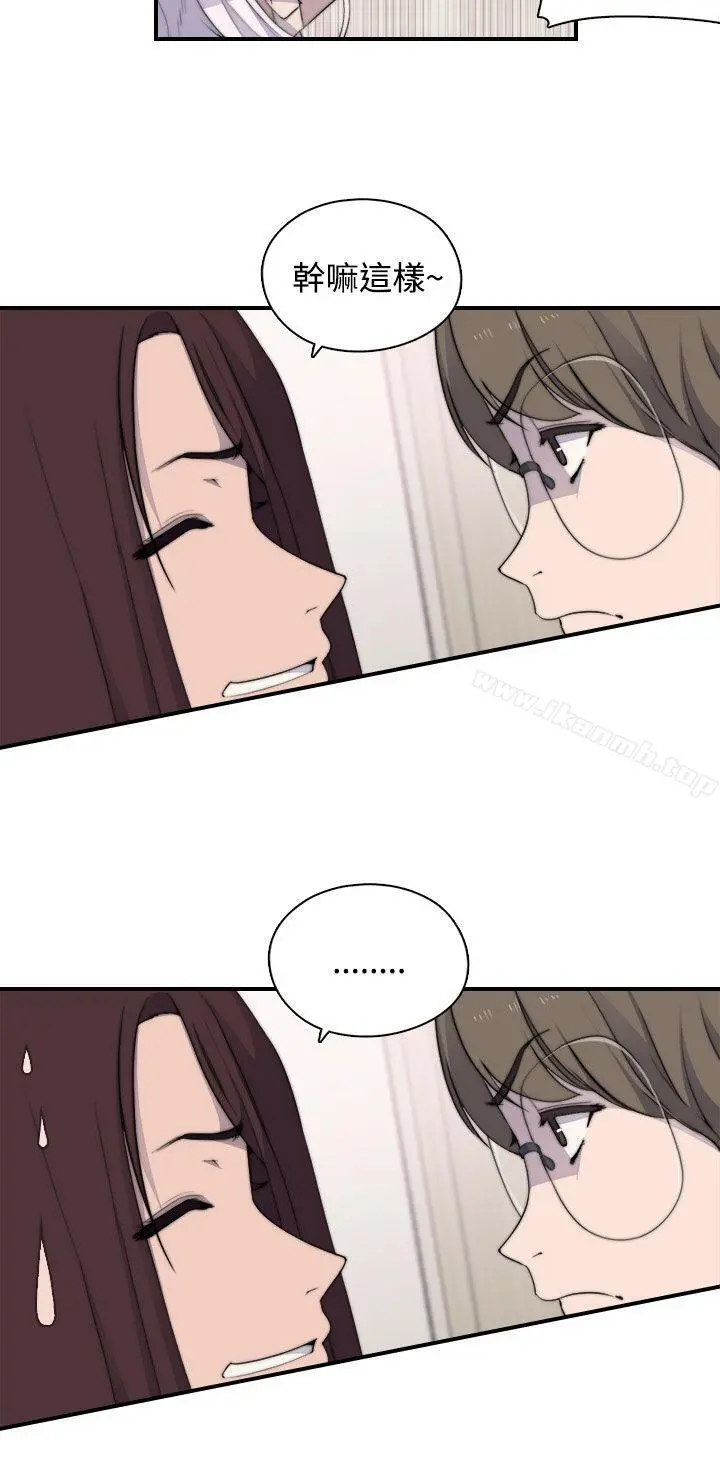 偷窥俱乐部