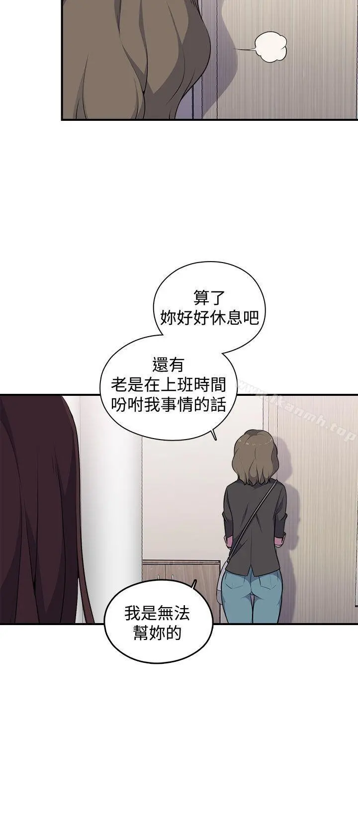 偷窥俱乐部