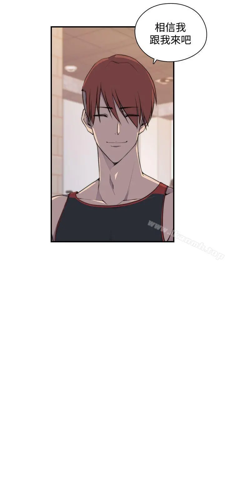 偷窥俱乐部