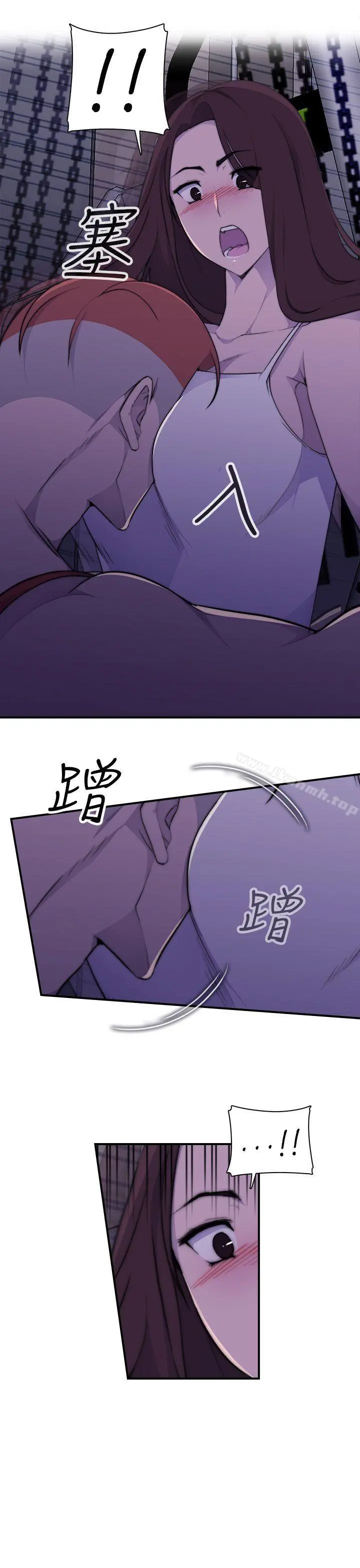 偷窥俱乐部