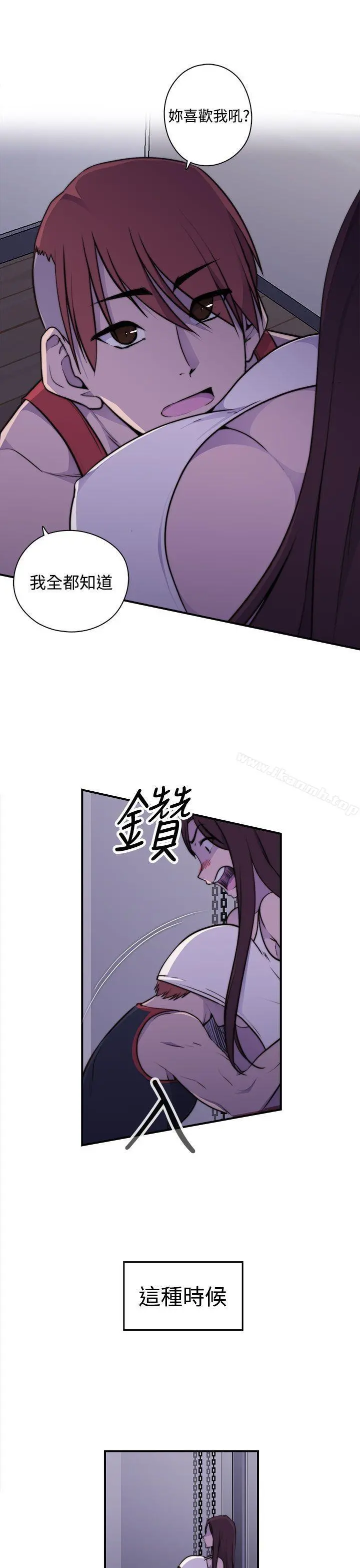 偷窥俱乐部