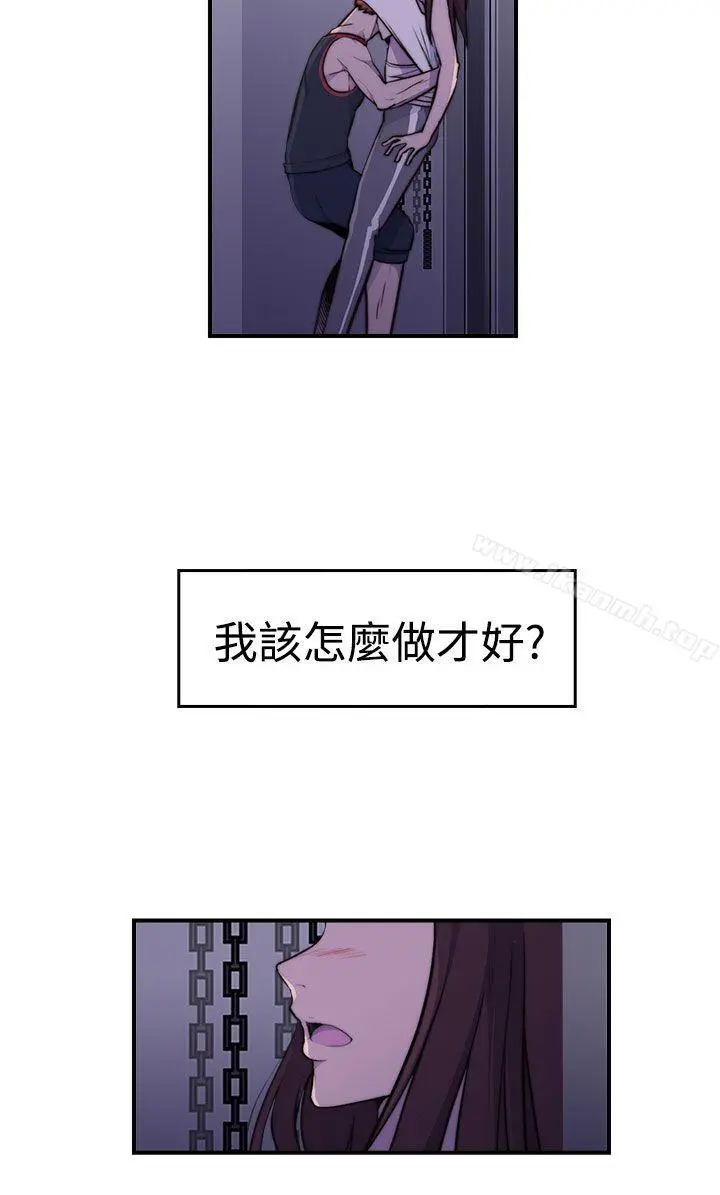 偷窥俱乐部