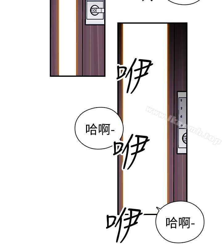 偷窥俱乐部第7话