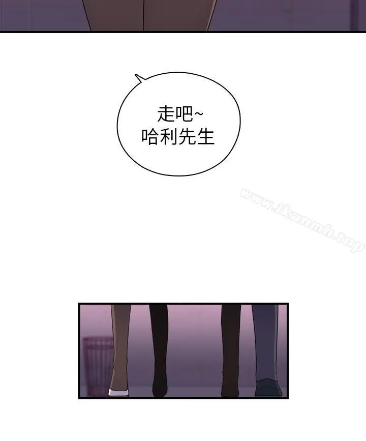 偷窥俱乐部