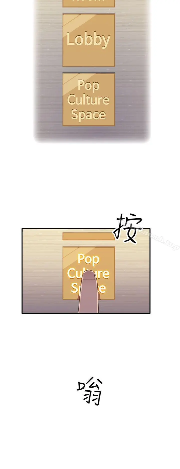 偷窥俱乐部