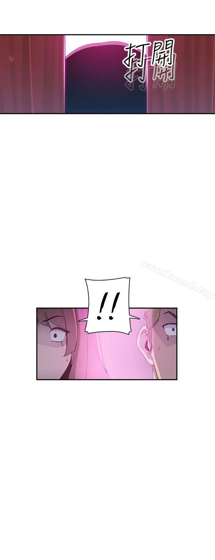 偷窥俱乐部