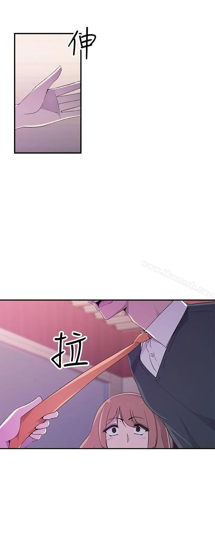 偷窥俱乐部