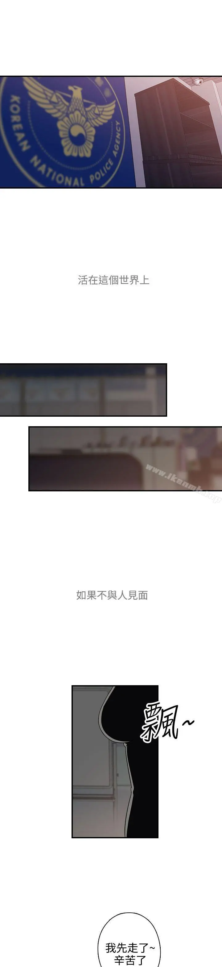 偷窥俱乐部