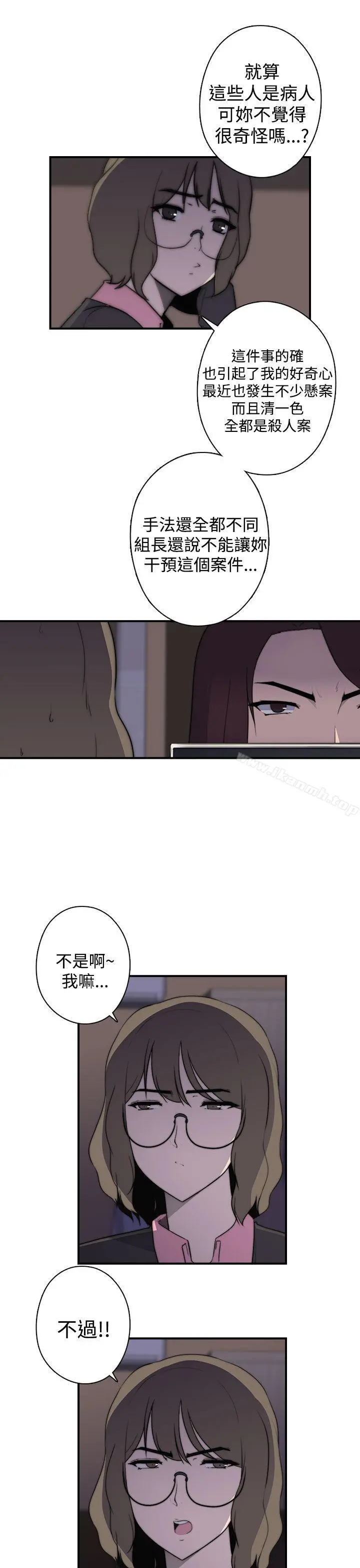 偷窥俱乐部