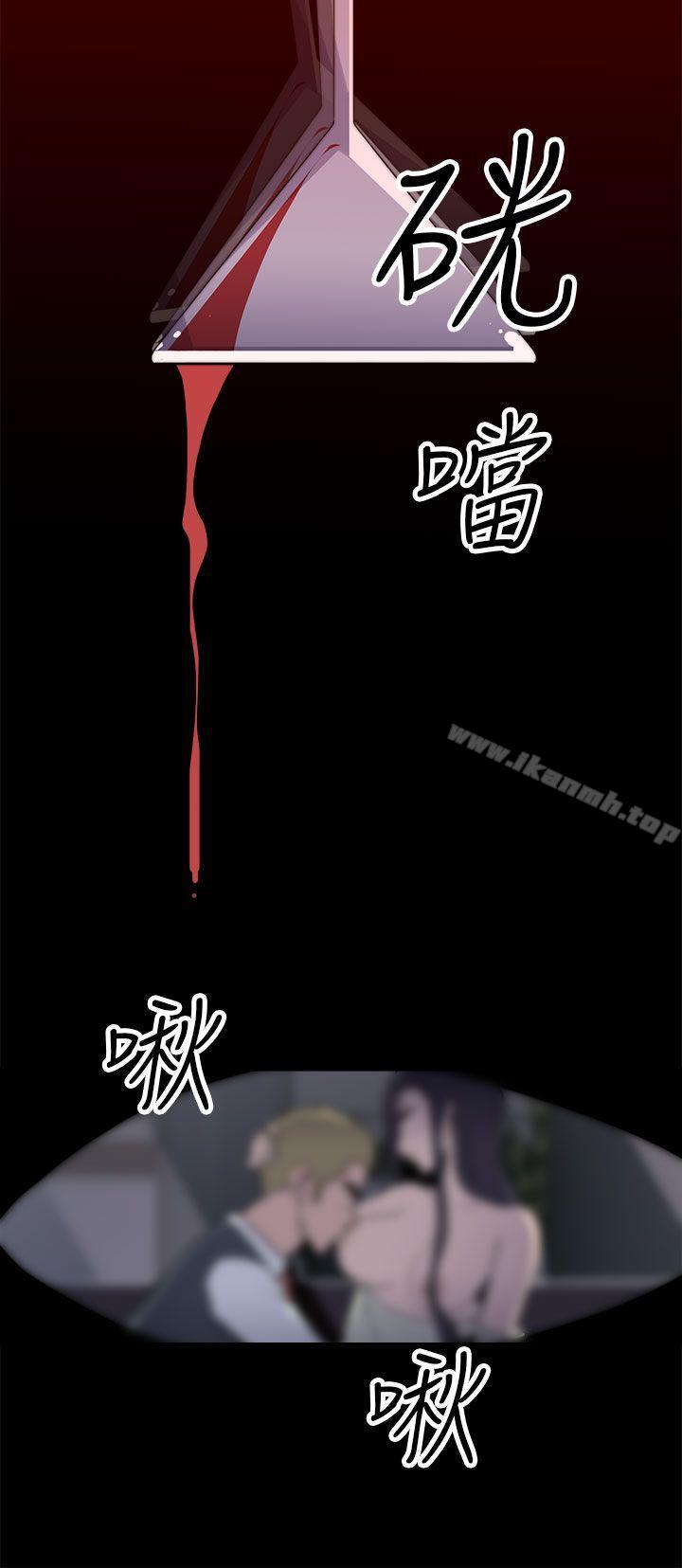 偷窥俱乐部第19话