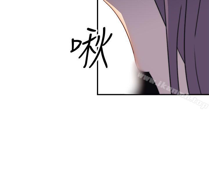偷窥俱乐部第20话