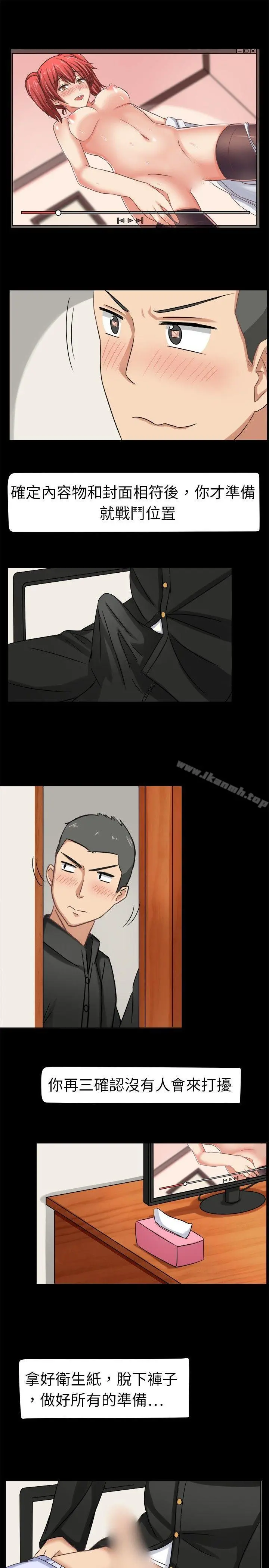 甜美好声音(完结)